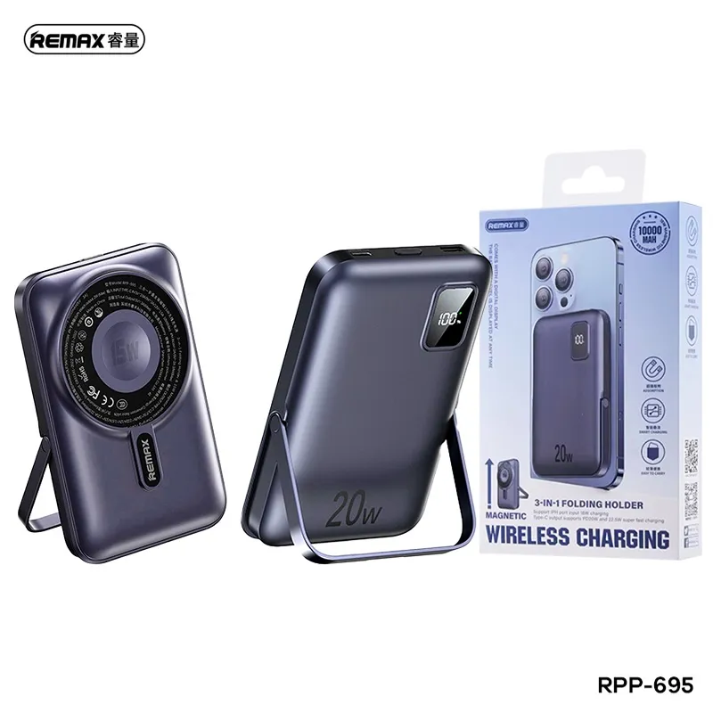 [REMAX] REMAX 3 in 1 15W wireless charging power bank with foldable holder 10000mAh RPP-695 BLUE 