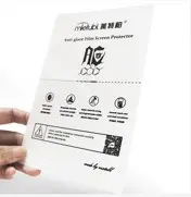 [MIETUBL] MIETUBL Film materials Matte tablet film 380*270mm(16)
