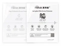 [MIETUBL] MIETUBL Film materials Back film MATTE 